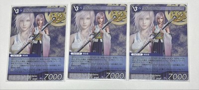 ファイナルファンタジーTCG 13-192S[S]：(ホロ)ライトニング 旧FFTCG ライトニング 13-192S プレミアム - メルカリ