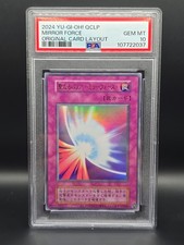 YuGiOh Japanese Quarter Century Limited Pack Price Guide | Yu-Gi