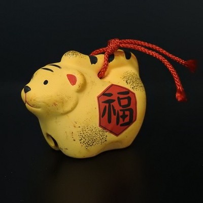 Japanischer Sternzeichen (Eto) Tiger Dorei (Tonglocke) - Neujahrsglücksbringe...
