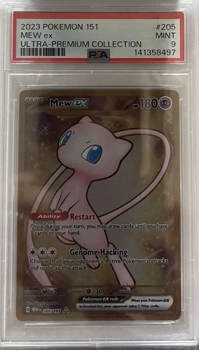 Pokemon 151 Mew ex Metal Promo 205/165 Hyper Rare Ultra Premium PSA 9