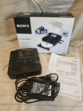 Sony VRD-MC6 Multi Function DVD Recorder