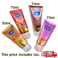 VASELINE GLUTA-HYA Lotion Serum Burst Radiance Bright 70ml 50ml 4 Set