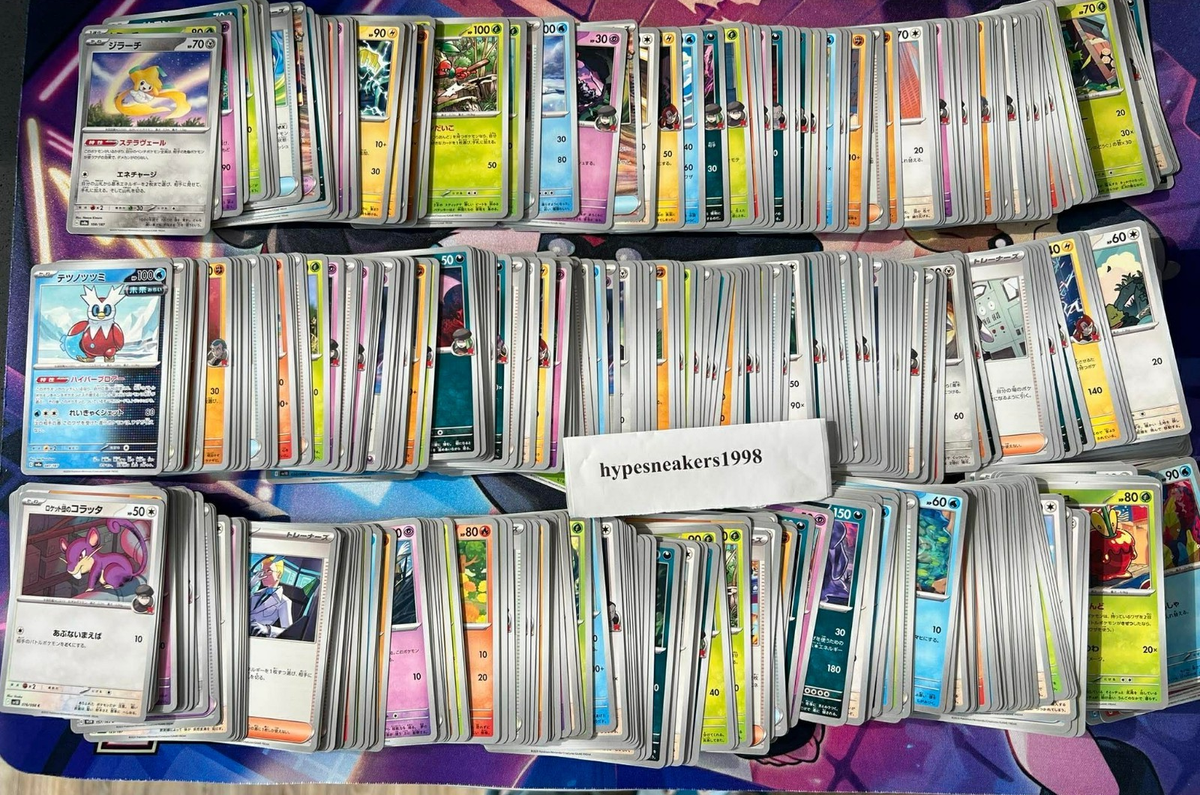 japanese bulk pokemon cards 100 Assorted Japanese Pokmon Bulk Cards *NO DUPLICATES*