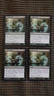 Magic: the Gathering / MtG Tainted Strike x4 Scars of Mirrodin