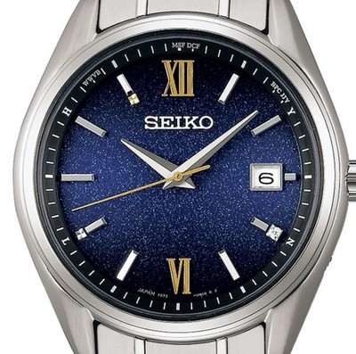 Seiko Selection 2024 Eternal Blue Limited Model S Series Premium 