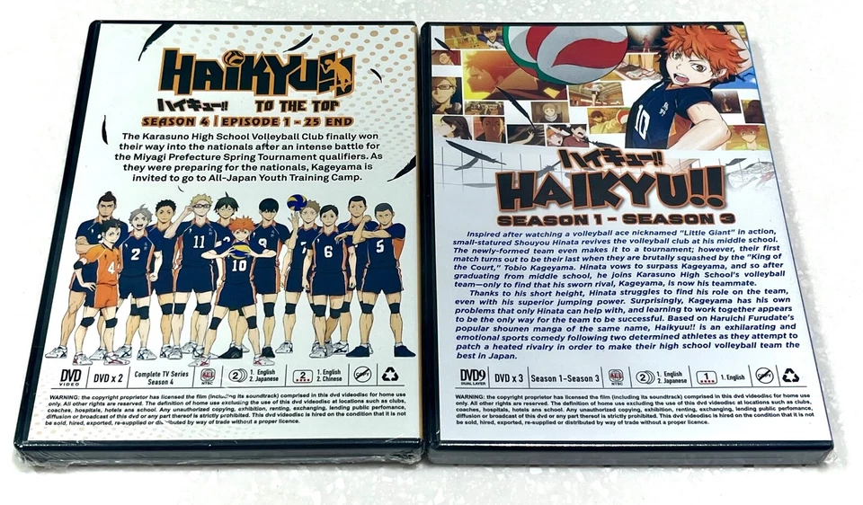 Haikyu!! Haikyuu (Season 1-4: VOL.1 - 85 End) ~ English Audio & Subtitle ~ DVD - Image 3 of 4