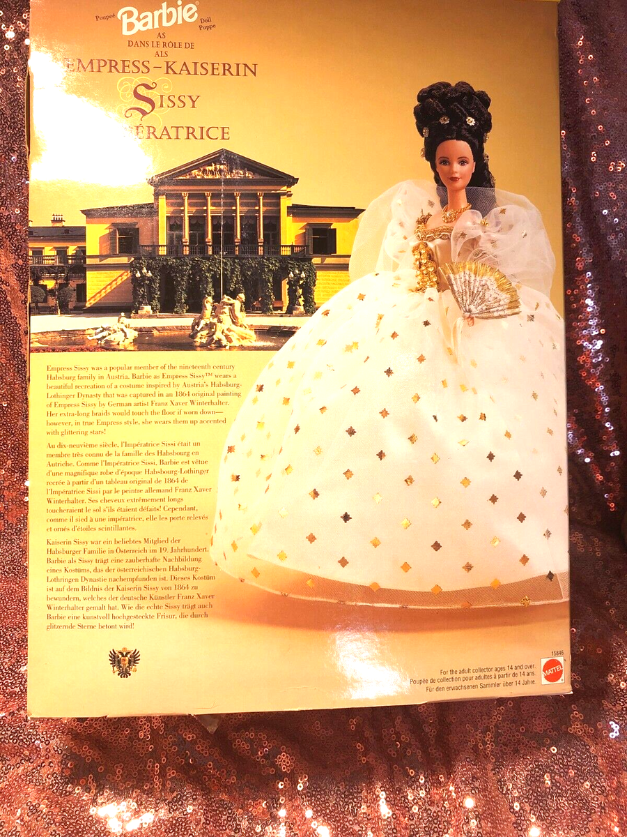 1996 Vintage Limited Edition EMPRESS SISSY of AUSTRIA NRFB #15846