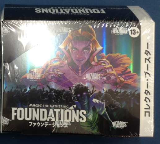 JAPANESE version Magic The Gathering Foundations Collector JAPANESE version Magic The Gathering Foundations Collector