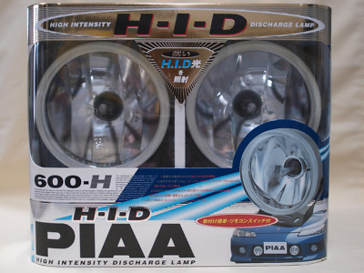 PIAA 600 Series Paris Dakar HID Drive Lamp Kit - NOS