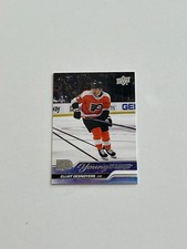 2023-24 UPPER DECK YOUNG GUNS #219 ELLIOT DESNOYERS - PHILADELPHIA FLYER