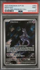 Pokémon Mewtwo TCG SVP052 Scarlet & Violet 151 Ultra Premium Collection Psa 9