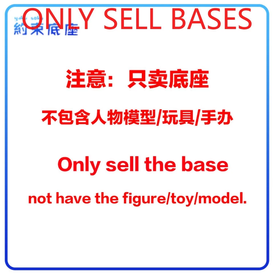 Restraint Base Acrylic for Burst Battle SON GOKU VEGETA BANPRESTO Dragon Ball - Image 2 of 4