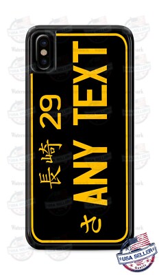 Nagasaki Sa-Kana Style Design Phone Case Cover For iPhone Samsung LG Google 