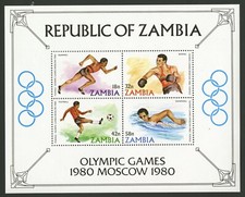 Zambia   1980   Scott # 219a    Mint Never Hinged Souvenir Sheet