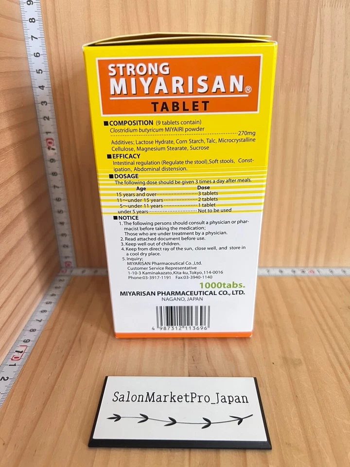 Miyarisan Intestinal Medicine - 1000 Tablets