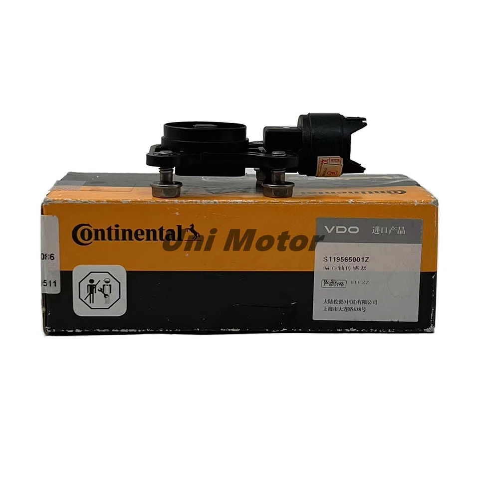 11377524879 OEM VDO Eccentric Shaft Sensor for BMW 330i 530i E70 E83 X3 X5 Z4 - Image 3 of 4