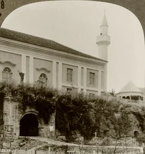 Keystone Stereoview Mosque & Fortifications, Romania Rare 1200 Card Set #678 T2