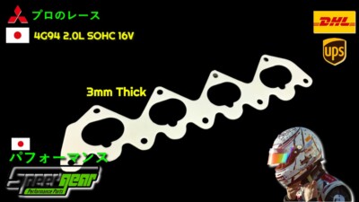 Intake Manifold Teflon Gasket Lancer Mirage Colt Cyborg 4G94 2.0L Sohc ...
