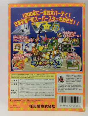 Nintendo 64 Mario Party 3 Japan Version w/ Box 0157 SP | eBay
