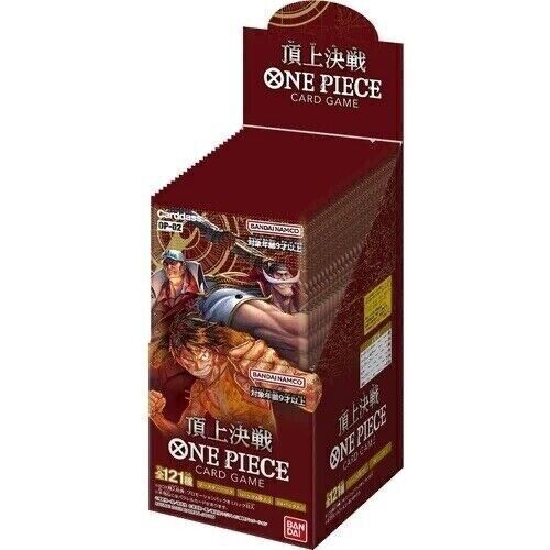 op02 booster box One Piece OP-02 and many others who went on a rampage in PARAMOUNT WAR One Piece OP02 Paramount War