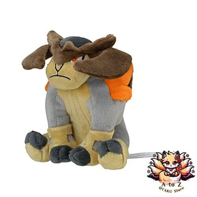 NEU Pokemon Center: Sitting Cuties: Terrakion Plüsch # 639 - Generation 5-6 Zoll