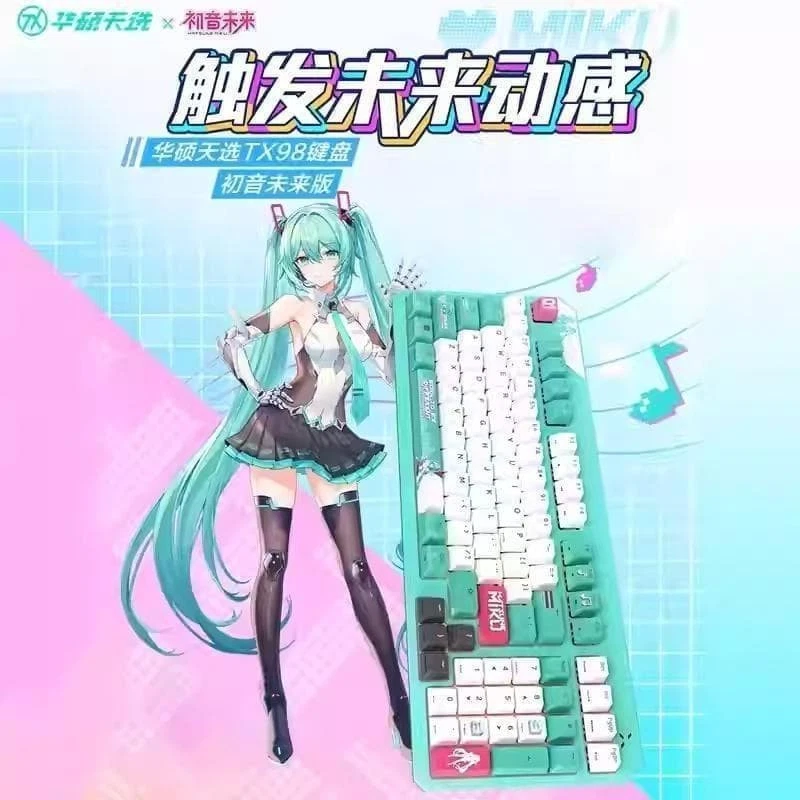 Hatsune Miku Collaboration Keyboard Red Axis ASUS - Image 4 of 4