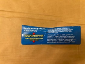 LEGO CITY: Patrol Car (4436)- Brand New In Factory Sealed Box