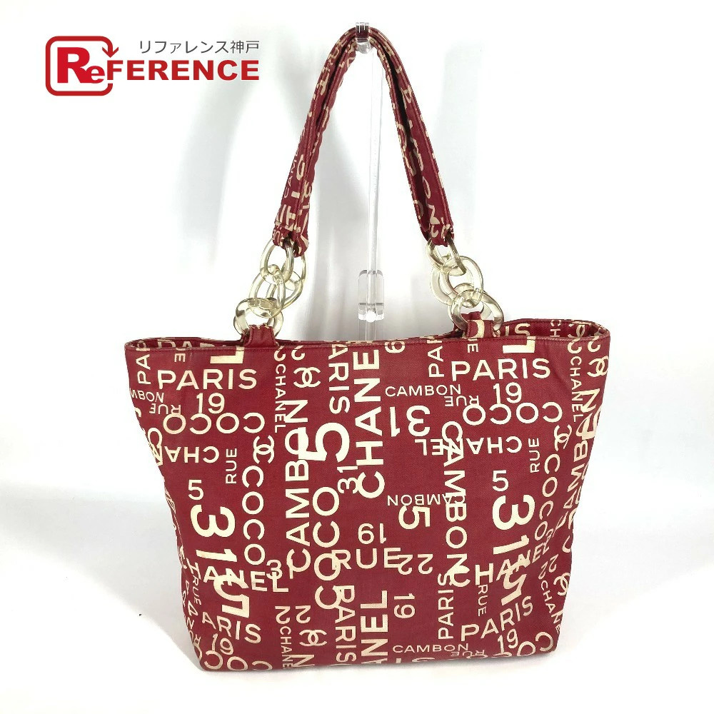 Chanel By Sea Tote Bag With Pouch Shoulder Strap Canvas Plastic Women