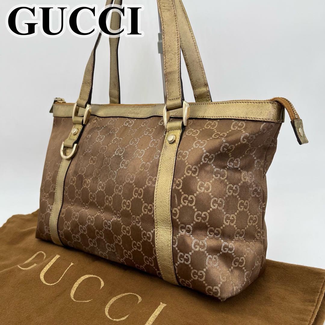Gucci GG Logo Abbey Leather Tote Shoulder Bag Pre-Owned