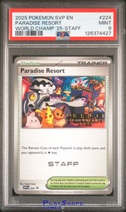 Paradise Resort | eBay UK