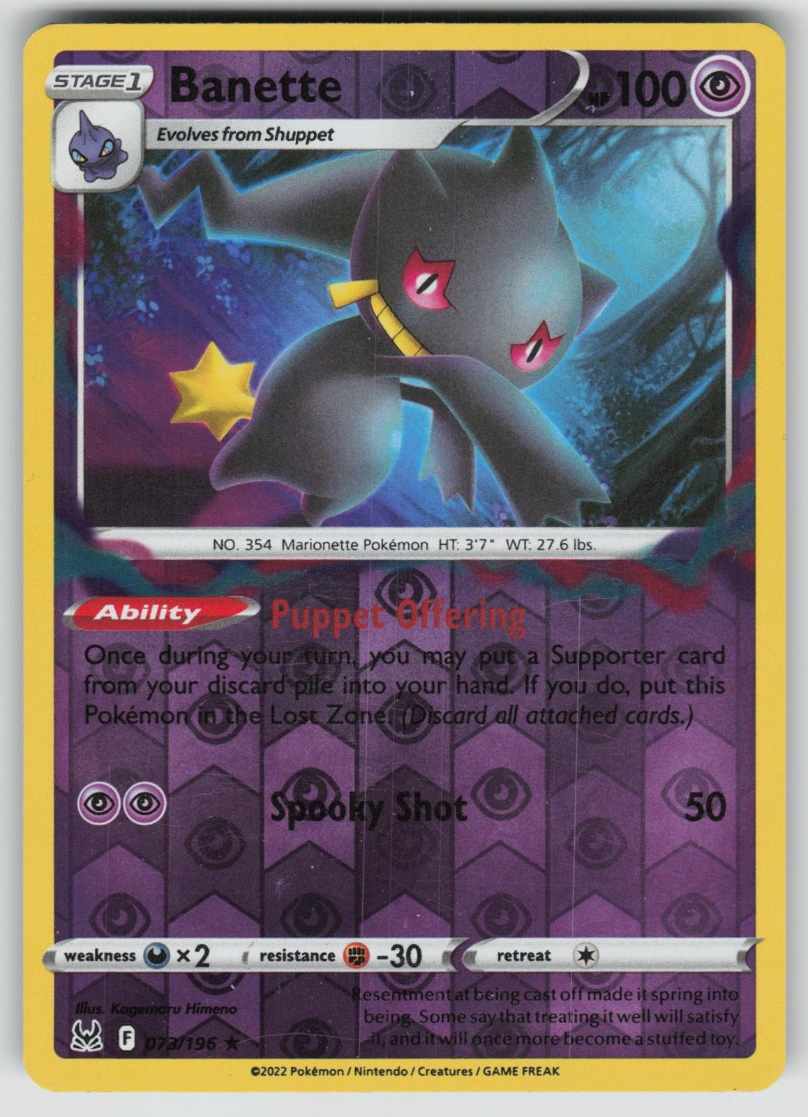 POKEMON BANETTE 073 R LOST ORIGIN NM REVERSE HOLO