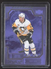 2025-26 SkyBox Metal Universe #43 Kevin Hayes Spectrum FX Purple #/199
