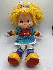 TLS Toy Hallmark Rainbow Brite 40th Anniversary 12 Doll Figure YARN HAIR