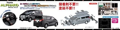 藤米型号 1/24 汽车 NEXT 系列 No.7 丰田 Alphard GF3.5L 黑色 颜色编码 — 第 4/4 张图片
