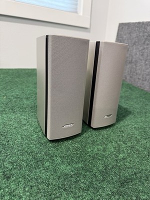 Bose Companion 20 Speaker System Silver (Speakers ONLY) 406358 | eBay