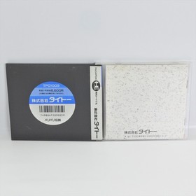BARI BARI LEGEND Densetsu PC Engine Hu 2199 pe