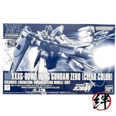 HG 1/144 Wing Gundam Zero [Clear Color] Event Limited