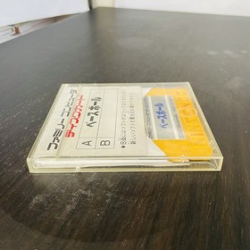 Baseball & Golf Nintendo Famicom Disk System Japanese Version FMC-BAS