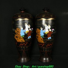 20.4''Old Song Dynasty Guan Kiln Porcelain Gold People Person Bottle Vase Pair