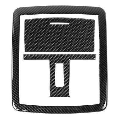 REAL Carbon Fiber Roof Reading Light Panel Trims Set for Dodge Challenger 2015+