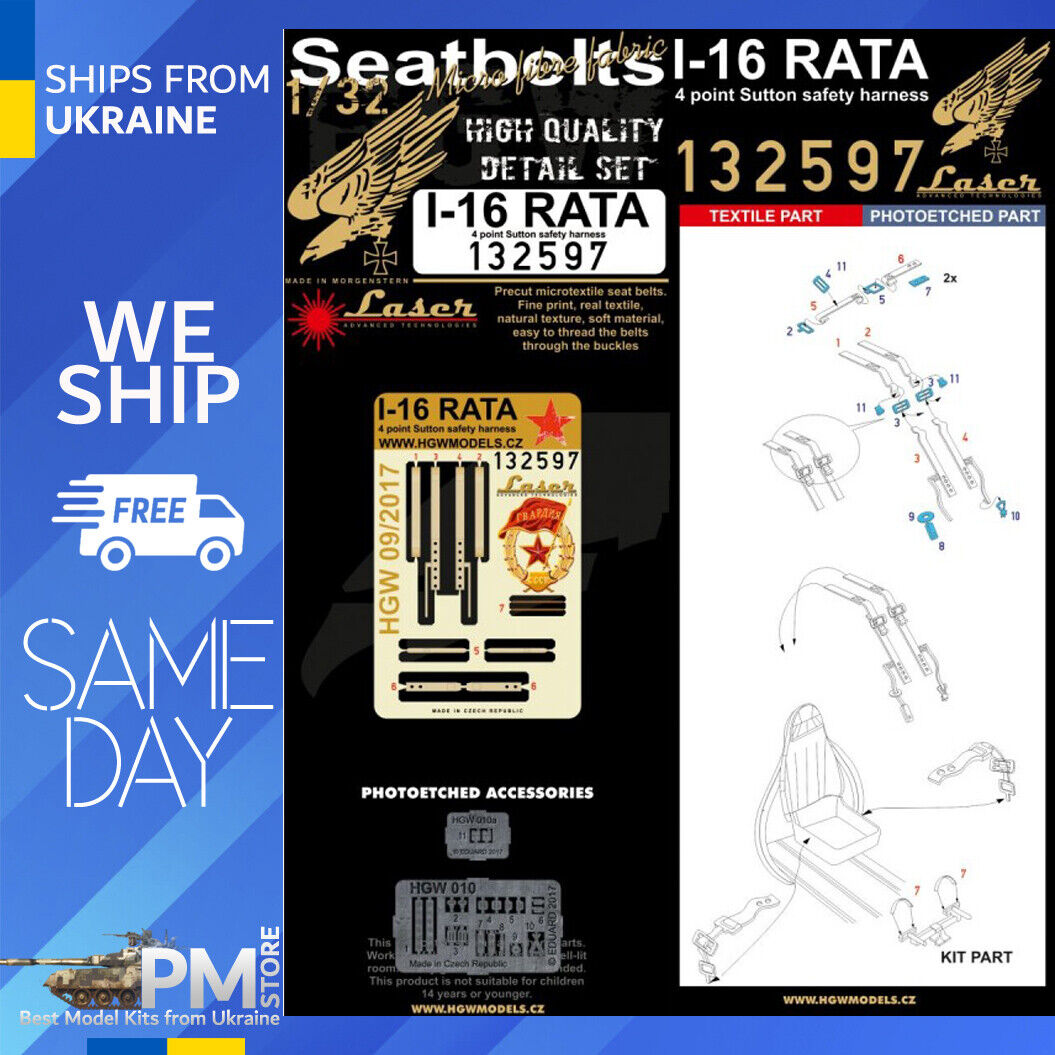 HGW 1/32 scale-16 RATA Seatbelts - aircraft kit accessory - 132597 HGW 1/32 scale-16 RATA Seatbelts - aircraft kit accessory - 132597
