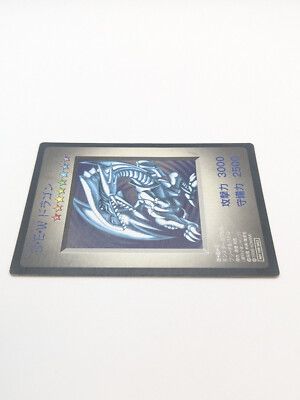 Blue Eyes White Dragon Yu-Gi-Oh! Game Boy DM1 Promo Monster