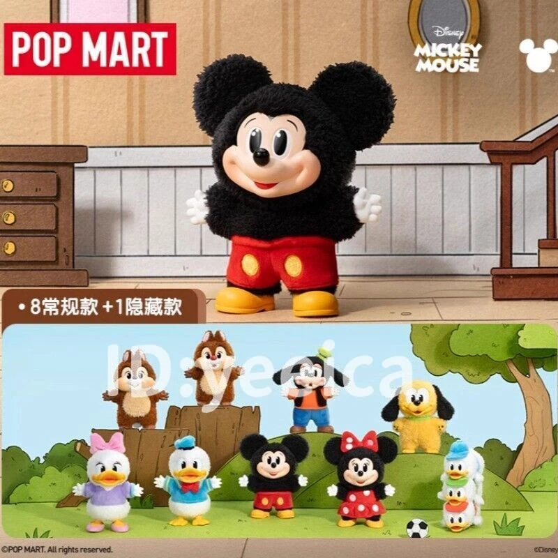 POPMARTディズニー ミッキーファミリー　ミニー&ミッキー2個セット POPMARTディズニー ミッキーファミリー ミニー&ミッキー2個セット