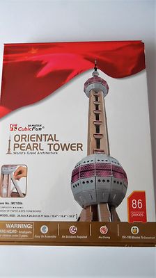 3D Puzzle Oriental Pearl Tower / 77cm hoch / CubicFun Shanghai China Turm