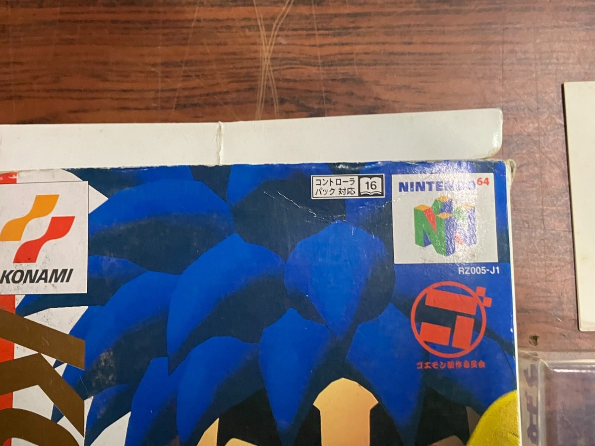 Ganbare Goemon Neo Momoyama Bakufu no Odori Nintendo 64 N64 Boxed