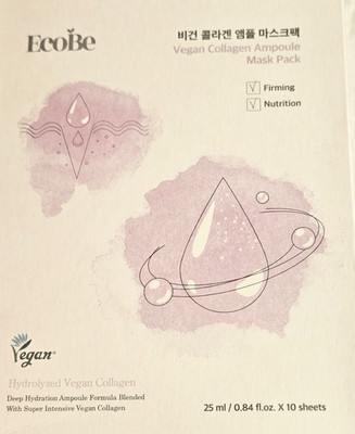 15 Vegan Collagen Ampoule Korean Facial Sheet Mask  expires 12/26