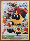 Carte Pokémon Hexadron TG07/TG30 Astres Radieux Vf