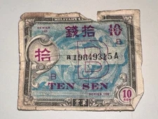 WWII Series 100 Ten Sen Military Currency Note – Japanese Script, Issued 1940s