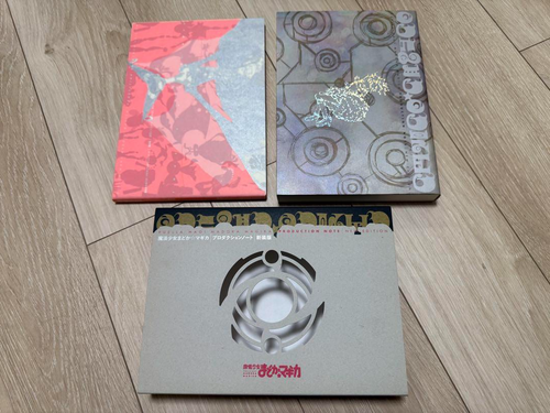 Puella Magi Madoka Magica New Edition & The Rebellion Story PRODUCTION NOTE Set - Picture 13 of 22