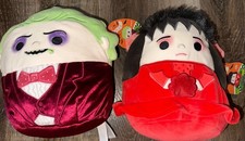 Squishmallows  Beetlejuice Lydia Wedding Plush Stuffed Toy 9"  Lot of 2